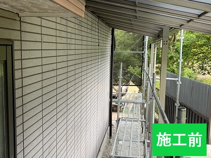 施工前