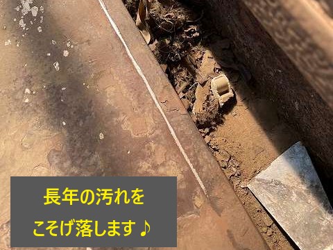 室内の雨漏りはどこから？ベランダの笠木？