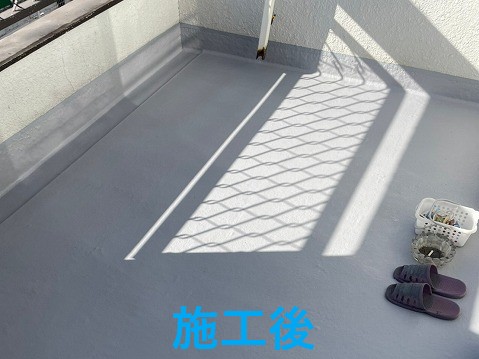 施工後