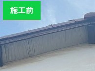 屋根メンテナンスは街の屋根やさんへご相談ください。