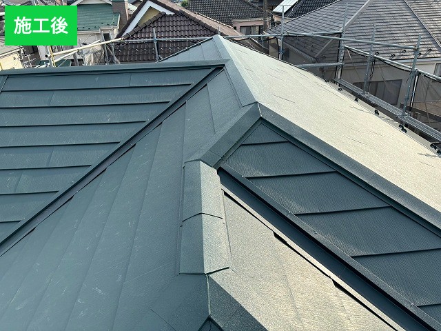 施工後