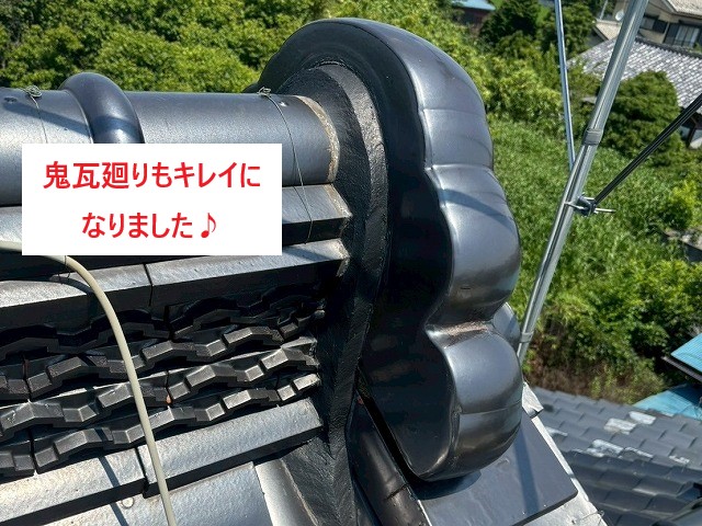 漆喰（黒）を詰めキレイに補強されました♪