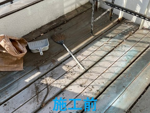 施工前