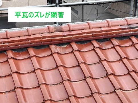 屋根工事　屋根裏に潜む異変を察知