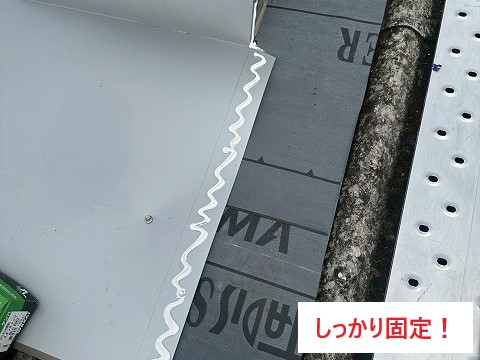 工場屋根の出っ張っている所、換気装置のベンチレーターです(*'ω'*)
