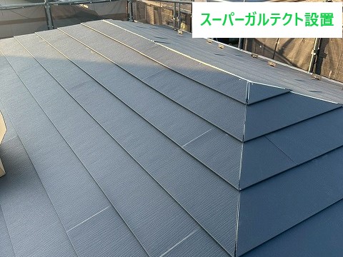 金属屋根の施工途中