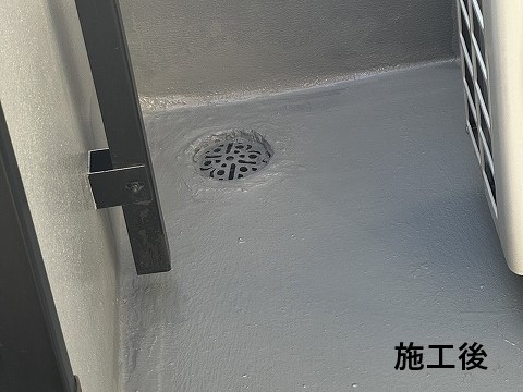 ベランダ防水工事　ウレタン防水