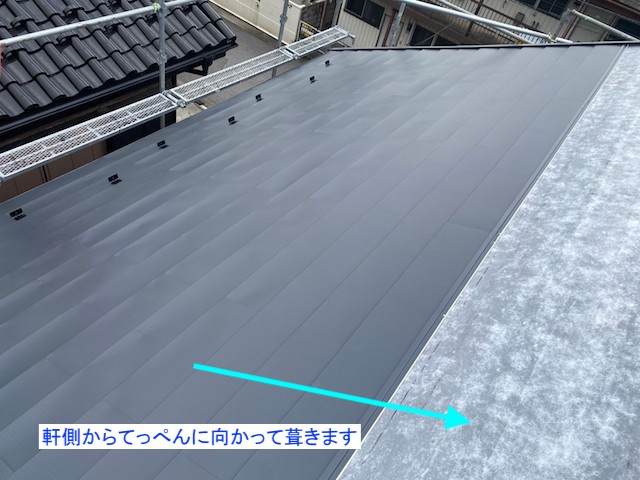 屋根材の敷設