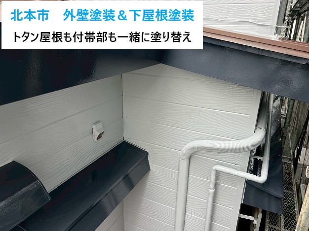 北本市　外壁塗装を実施　下屋根トタン塗装も同時に行いました！