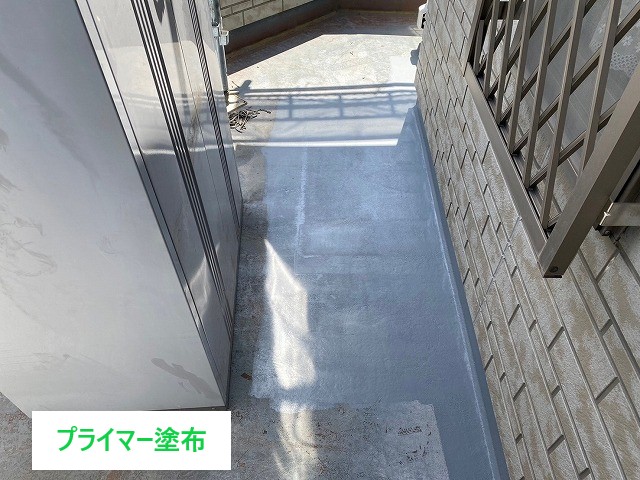 プライマー塗布