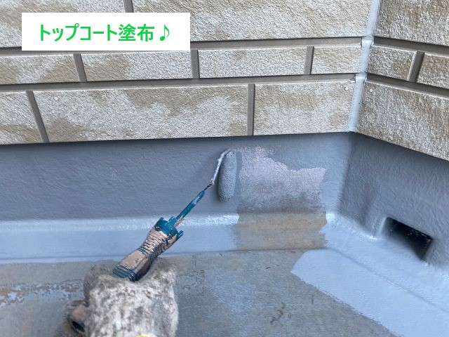 プライマー塗布