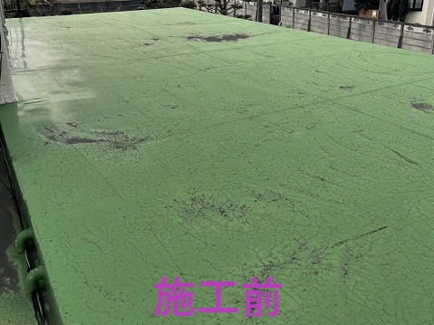 施工前