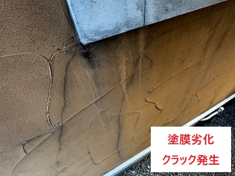 外壁塗り替えで美観と耐久性を両立させました♪