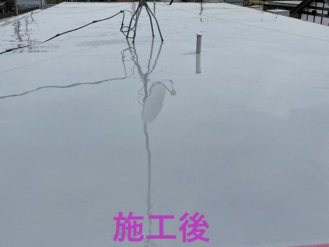 施工後