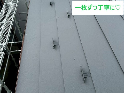 葺き替え工事　瓦屋根からスーパーガルテクトへ♪