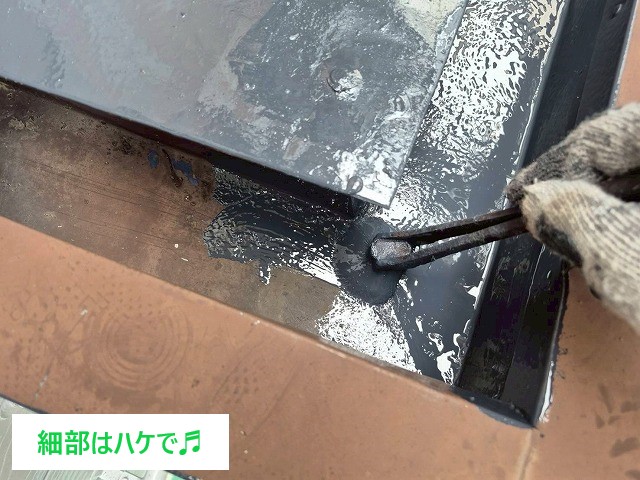 細部のハケ塗装