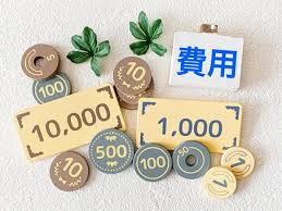 天窓の雨漏り修理を実施しました♪