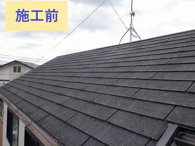 施工前