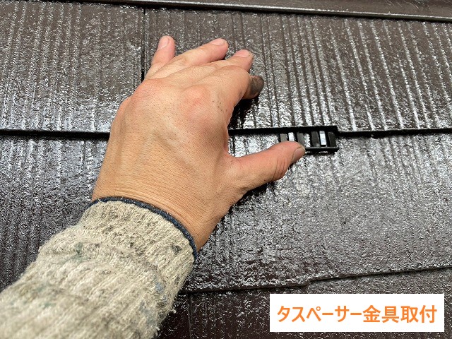 スレート屋根塗装を実施！築25年経過した屋根を蘇らせる✨