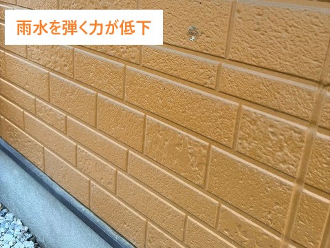 外壁塗装を実施！色褪せや汚れは家が古く見えてしまいます。新築同様に蘇りますよ～♪