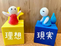 屋根葺き替え工事　瓦からスーパーガルテクトへ変身！