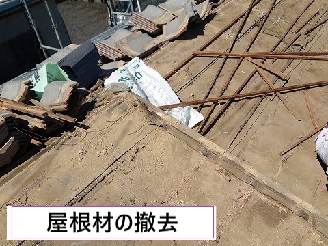 桟木