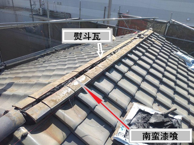 棟