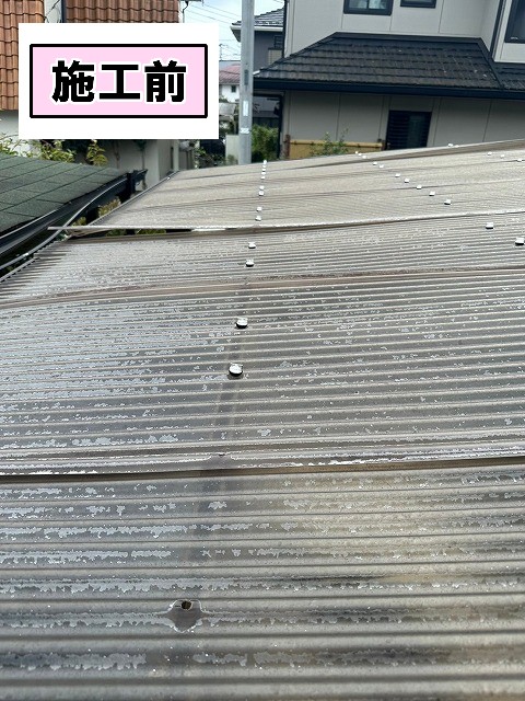 施工前