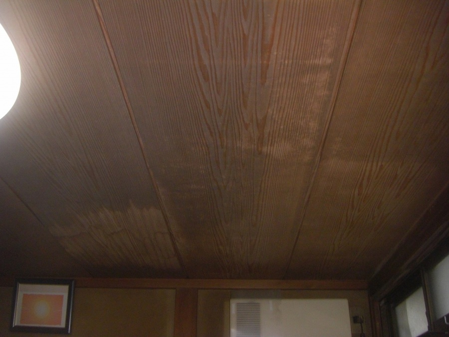 大宮区　雨漏り　お家