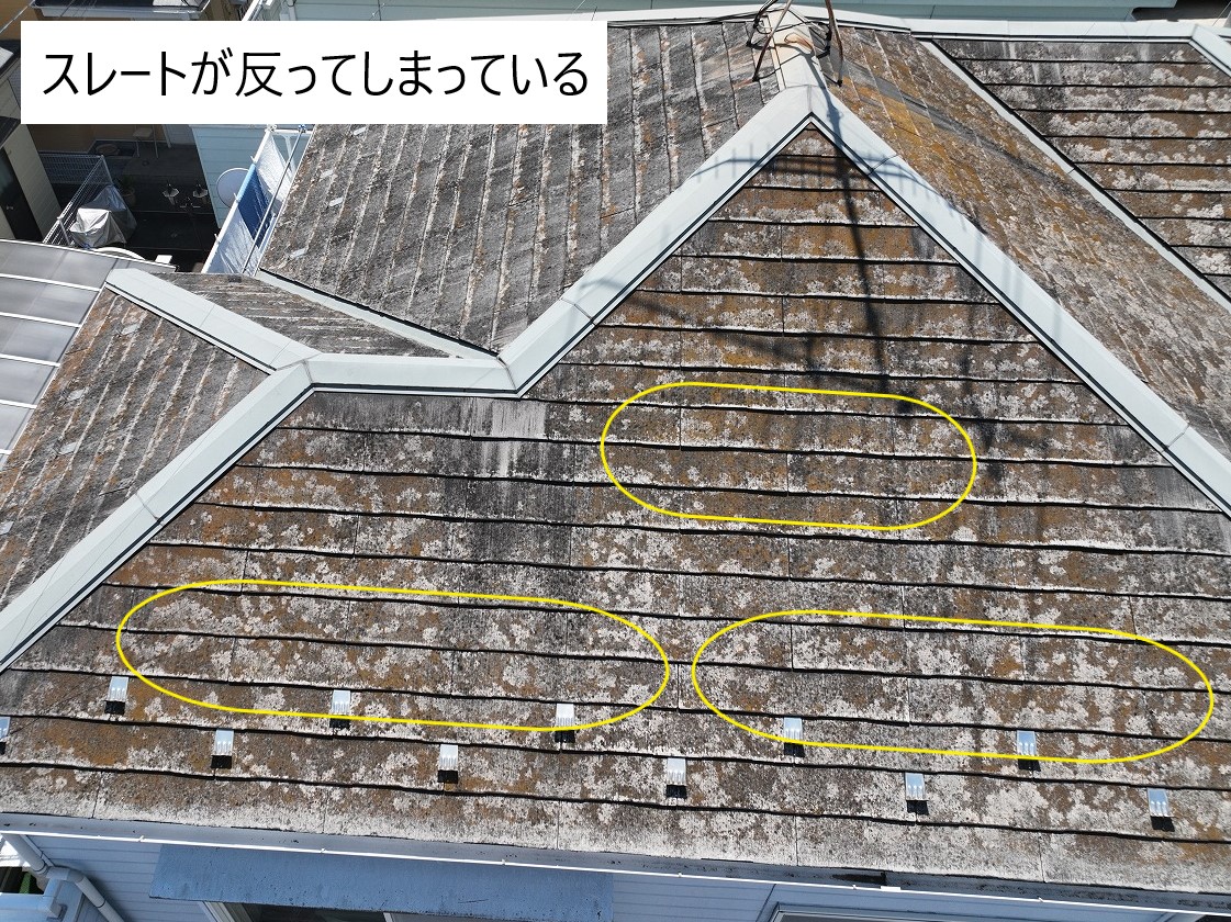 カラーベスト屋根の塗膜の劣化で反り発生