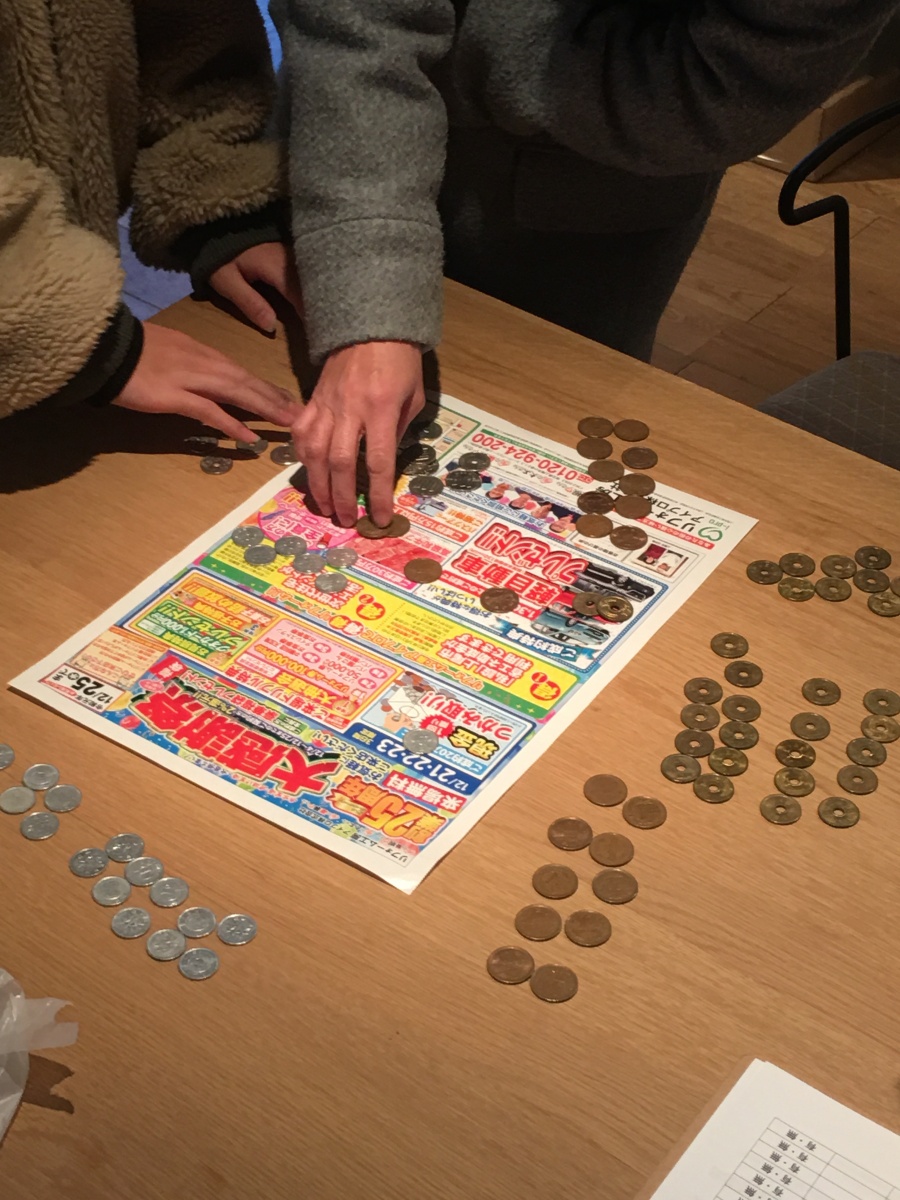 現金つかみ取りの写真