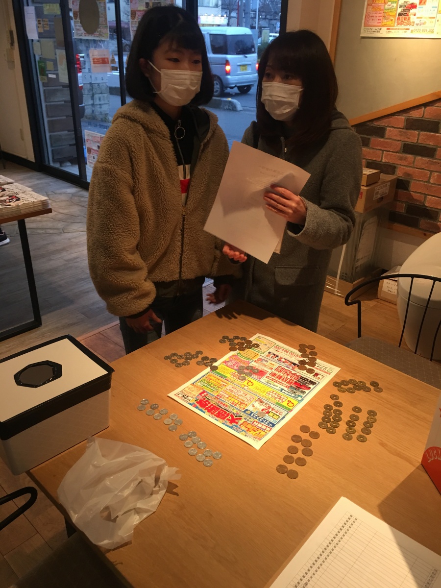 現金つかみ取り