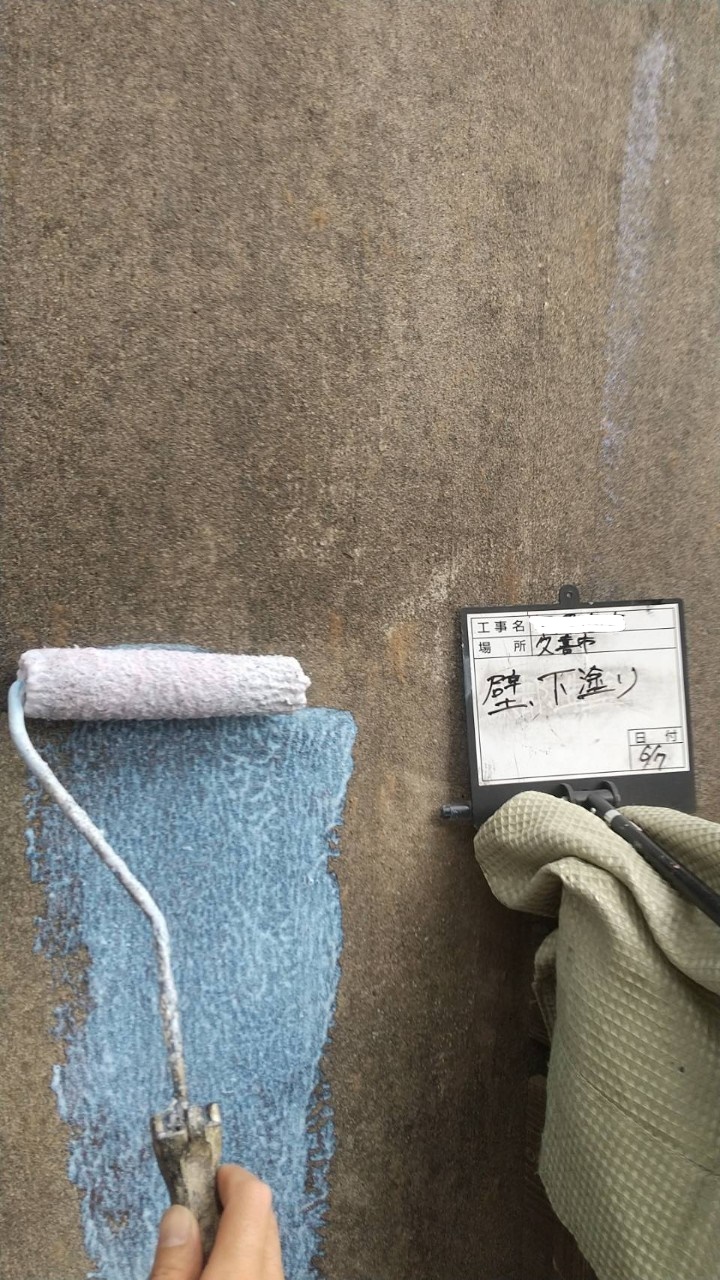 久喜市で外壁の塗装を行いました