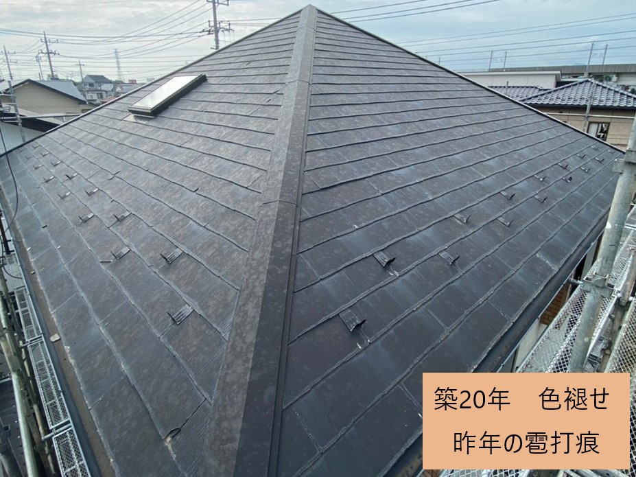 羽生市で天窓付きの屋根　サビに強い屋根材　SGL鋼板（スパーガルテクト）でのカバー工法を実施