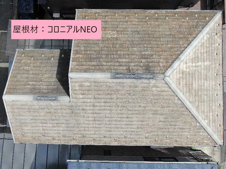 蓮田市で築20年ノーメンテ…現状確認のため屋根の調査・点検！屋根がコロニアルNEO…今後のご提案を！