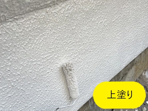 モルタル外壁修理　塗装