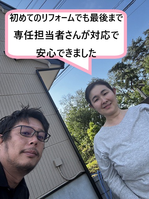 顔