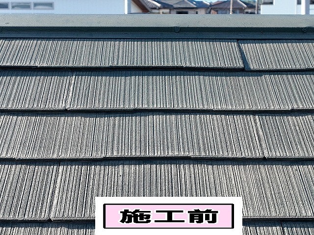 施工前