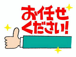 ベランダ防水　FRP・ウレタン・シート・トップコートの4種類の防水工事を比較