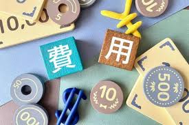 瓦屋根　漆喰詰め直し工事で固定直アップ