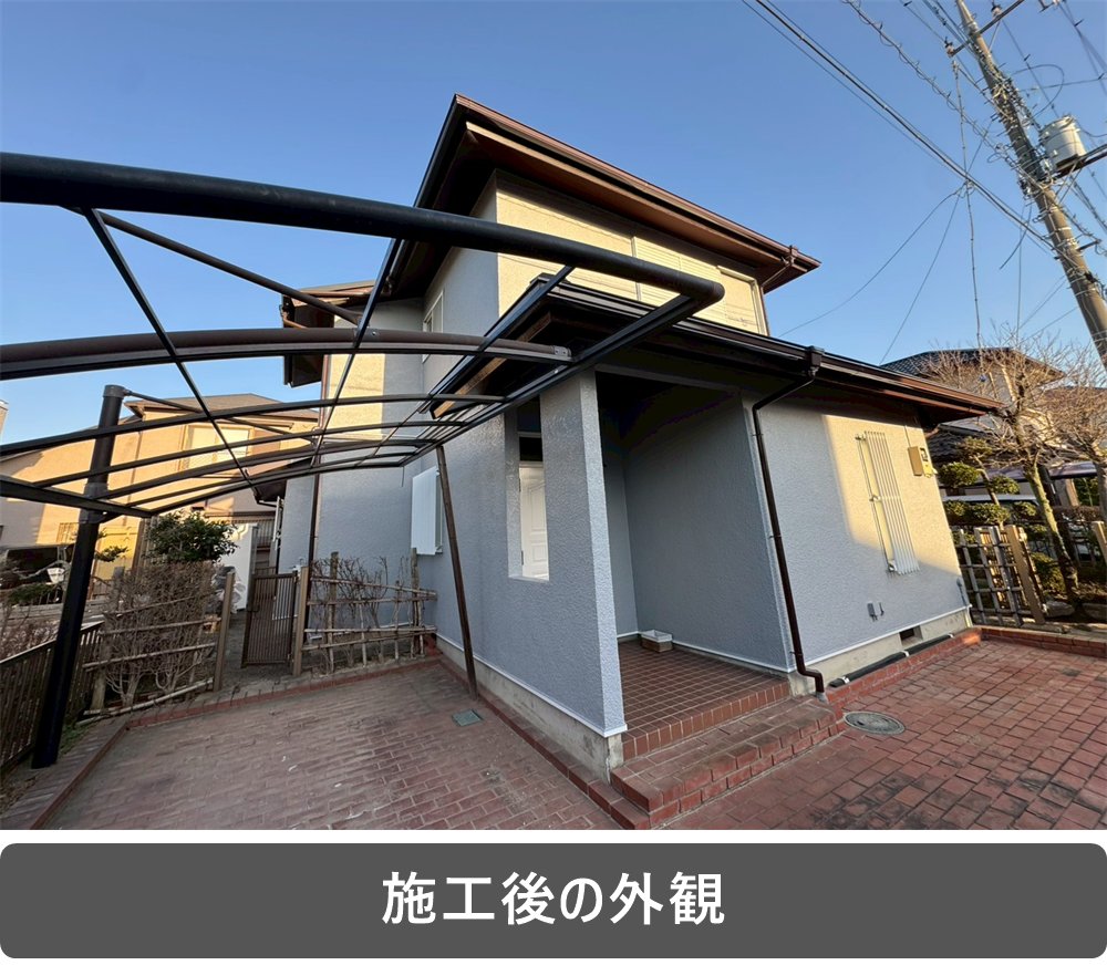 上尾市 外壁塗装 施工後 外観