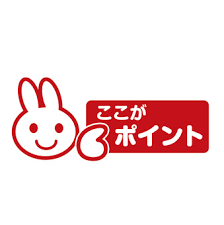 棟板金の浮き　強風やこれからくる春一番などにお気を付けください(^_^)/