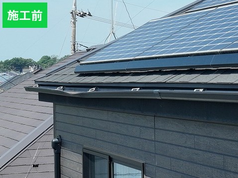 熊谷市雨樋補修工事　施工前