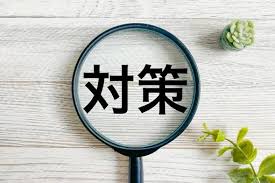 ベランダ防水の必要性