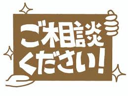 屋根葺き替え工事　瓦からスーパーガルテクトへ変身！