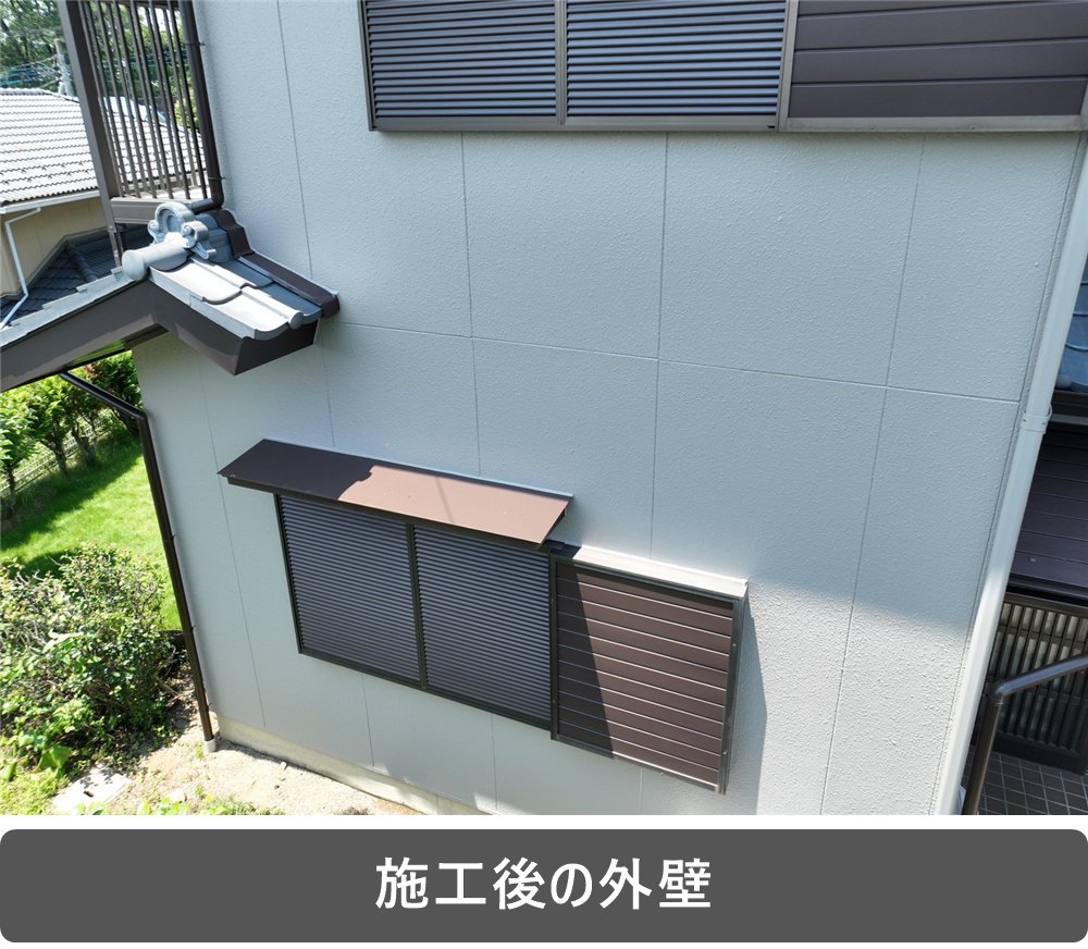 鴻巣市 外壁塗装 外壁のディテール