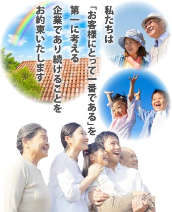 錆をしっかり落とし、錆止め塗装を行うことが最重要ポイント