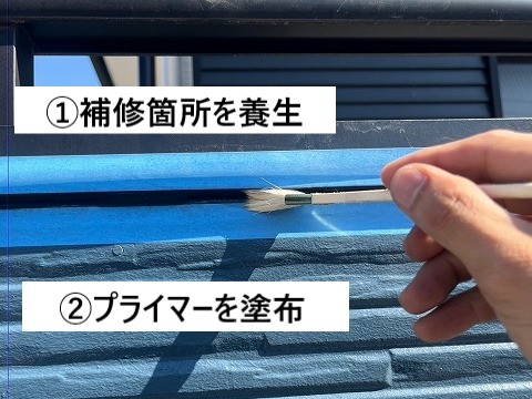 作業１，２