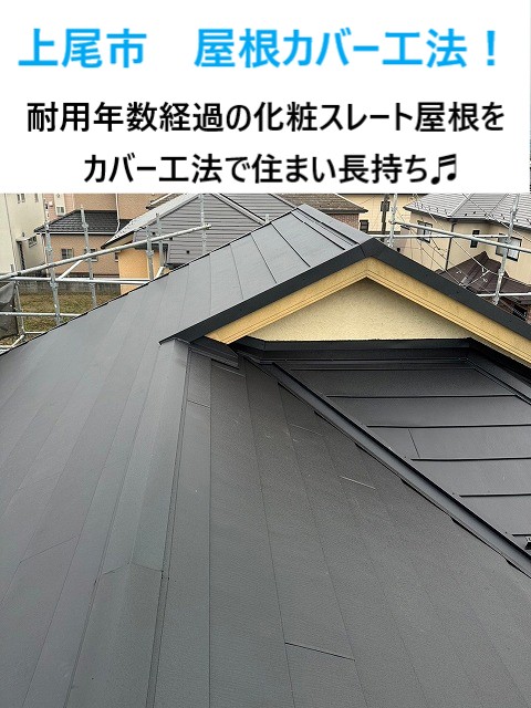 タイトル