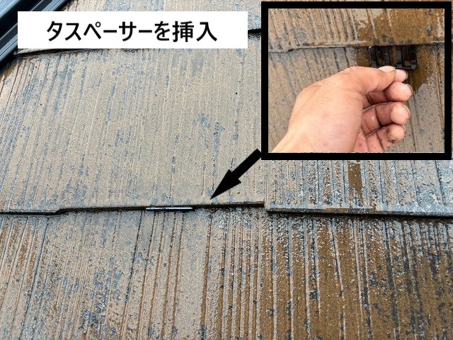 縁切り